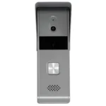DS-KB2421-IM hikvision video intercom water proof door station