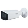 Dahua DH-IPC-HFW2831TP-ZS-27135-S2 8MP (4K) WDR IR Bullet Camera