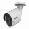 Hikvision 2MP DS-2CD2023G0-I IR Bullet IP Camera