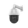 Hikvision 4MP DS-2DE5425IW-AE 25X IR PTZ iP Camera