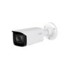 Dahua HFW1431T-ZS-S4 Entry Series Bullet IP Camera, 4MP