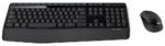 Logitech MK345 Wireless Keyboard and Mouse