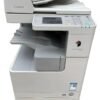 Canon imageRUNNER 2520 Color Multifunction Printer