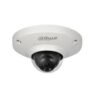 Dahua IPC-EB5531P Panaromic Fisheye IP Camera 5MP 1.4mm