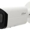 Dahua – IPC-HFW3441EP-SA-0280B, IP  Bullet Camera