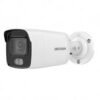 Dahua IPC-HFW1531S Mini-Bullet IP camera , 5MP