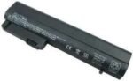 HP EliteBook 2540P Laptop battery