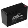Mercury UPS Replacement Battery 7.5Ah 12V