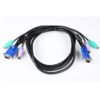 D-Link DKVM-CB3 KVM Switch Cable 3M