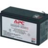 APC 12V 7AH UPS Replacement Battery
