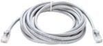 D-link 15M Cat 6 Patchcord