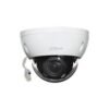DAHUA DH-IPC-HDBW2431RP-ZS-27135 4MP IR Dome Network Camera