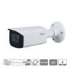 Dahua 2MP WDR IR Bullet Network Camera, DH-IPC-HFW2231T-ZAS-S2