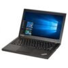 Lenovo X240 Core i5 4GB RAM 500GB HDD 12.5" Laptop ,Refurb