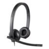Logitech H570E Stereo USB Headset