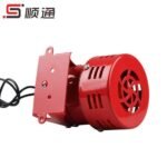 EST MS-190 Mini Motor Siren