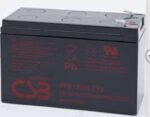 CSB 7Ah  12v UPS Replacement Battery
