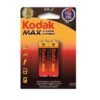 Kodak Double AA 1.5V Alkaline Batteries (2-Pack)