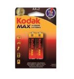 Kodak Double AA 1.5V Alkaline Batteries (2-Pack)