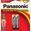 Panasonic Alkaline Tripple AAA Battery 2 Pack