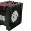 HPE Server Processor Fan Module