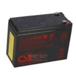 CSB Rechargeable UPS Battery  12V  7AH
