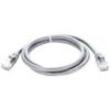 D-Link NCB-C6UGRYR1-5 UTP Cat6 5M Patch Cord