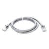 D-Link NCB-6AUGRYR1-1 1m Grey Cat 6A UTP Patch Cord