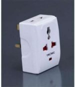 13A UK Multiplug With 2 USB Port