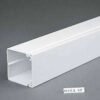 16mm x 16mm PVC Trunking