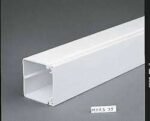 16mm x 16mm PVC Trunking