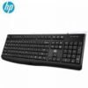 HP K200 Wired USB Keyboard