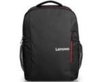 Lenovo  B510-ROW Laptop Everyday Backpack 15.6", GX40Q75214