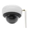 Hikvision DS-2CD2121G1-IDW1 2MP Wi-Fi Dome IP Camera