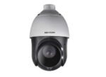 Hikvision DS-2DE4215IW-DE 2MP PTZ Camera