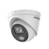 Hikvision DS-2CD2347G3E-L Turret IP Camera 4MP 4mm (89°) fixed lens ColorVu
