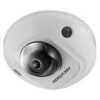 Hikvision DS-2CD2545FWD-IS 4MP IR Fixed Mini Dome Network Camera