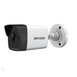 Hikvision DS-2CD1623G0-IZ Varifocal Bullet IP Camera