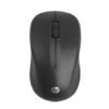 HP S500 Wireless Mouse