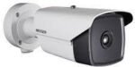 Hikvision DS-2CD4A26FWD-IZ(S)(L)/P 2MP Low Light 4A Series Darkfighter ANPR Camera