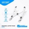 Vention Laptop Stand White, KDNW0