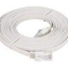 D-Link NCB-C6UWHIF1-5 Cat6 UTP 32 Flat Patch Cord 5M