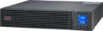 APC 2KVA On-Line Easy Rackmount 2U UPS , 2000VA/1600W, 230V, SRV2KRI