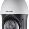 Hikvision IP DS-2DE4120IW-DE 1.3 MP 20X Network IR PTZ IP Camera