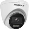Hikvision DS-2CE72KF0T-FS - Turbo HD Cameras with ColorVu