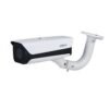 Dahua DHI-ITC215-PW4I-LZF27135 2MP Full HD AI Access Camera