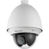DS-2DE4225W-DE Hikvision  2MP 25X PTZ IP Camera