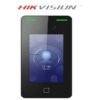 Hikvision DS-K1T341BMW Face Recognition Terminal