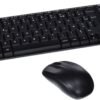Logitech MK220 Wireless Keyboard & Mouse Combo