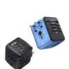 S-TEK Super Speed Universal Travel Adapter